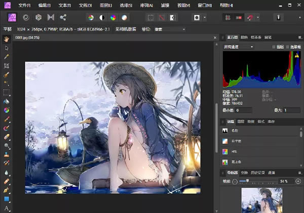 affinity photo