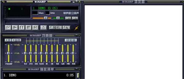 
Winamp-Winamp5.8