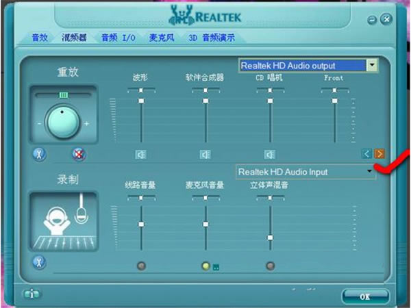 Realtek