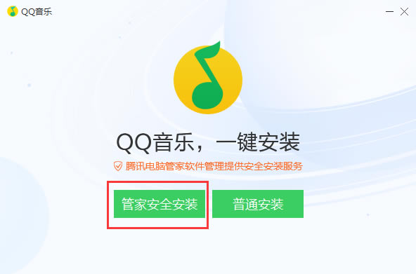 QQ17.82.0