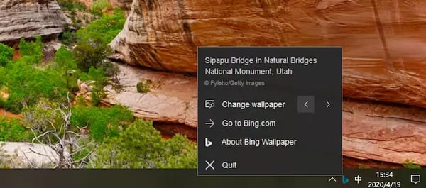 Bing Wallpaper