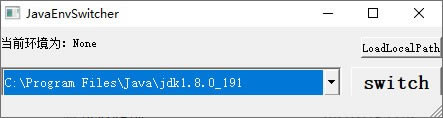 
JavaEnvSwitcherԶ˹ٷ2024°ɫذװ