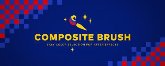 Composite Brush(ɫѡȡ滻AE)