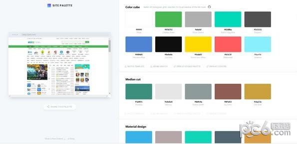 Site Palette Chrome