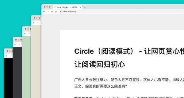 
Circle ChromeԶ˹ٷ2024°ɫذװ