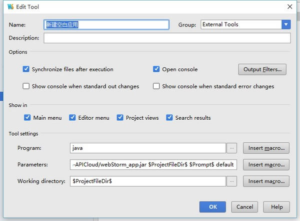 
WebStorm APICloud PluginsԶ˹ٷ2024°ɫذװ