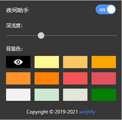 
ҹChromeԶ˹ٷ2024°ɫذװ