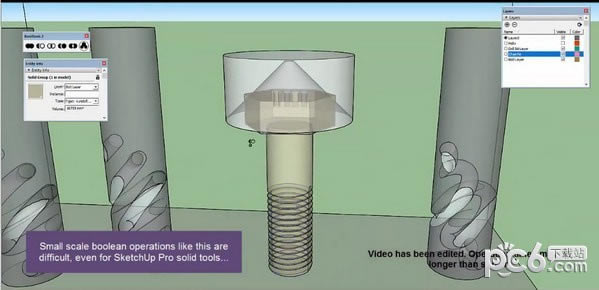 booltools(SketchUp)