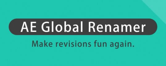 
AE Global RenamerԶ˹ٷ2024°ɫذװ