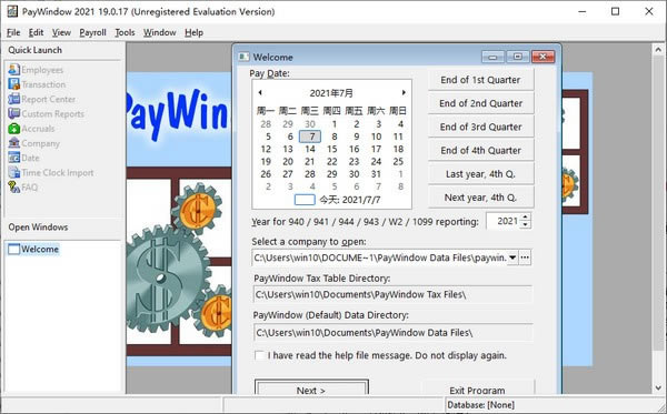 
PayWindow 2021Զ˹ٷ2024°ɫذװ