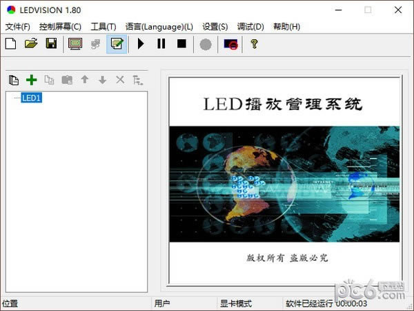 
LEDVISIONԶ˹ٷ2024°ɫذװ