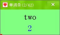 启蒙多电脑端官方正版2024最新版绿色免费下载安装