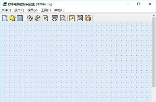 数字电路虚拟实验室电脑端官方正版2024最新版绿色免费下载安装