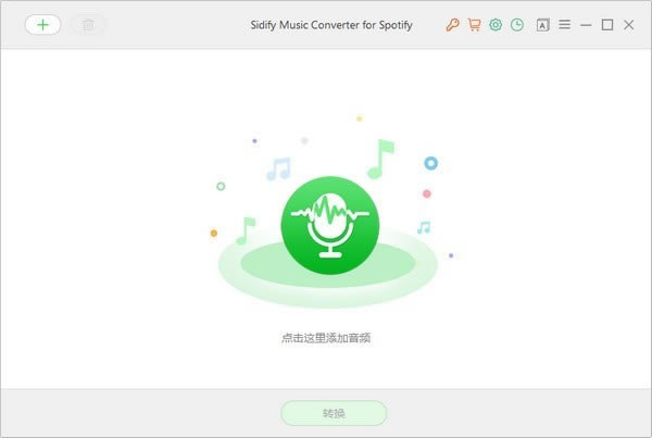 Sidify Music Converter(ع)