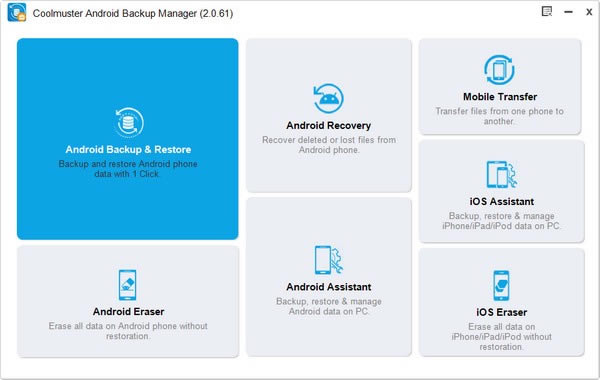 Coolmuster Android Backup Manager