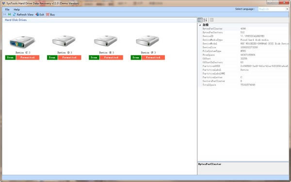 
SysTools Hard Drive Data RecoveryԶ˹ٷ2024°ɫذװ