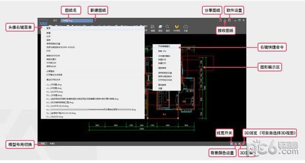 CAD