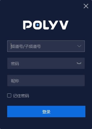 POLYVֱ