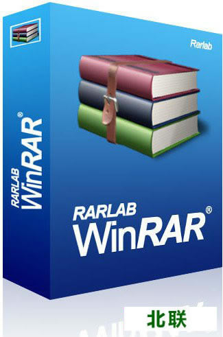 winrar64位破解版下载V5.6版