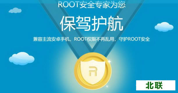 360root԰2021