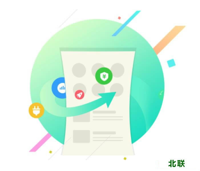 手机360卫士官方网站下载2021最新版本