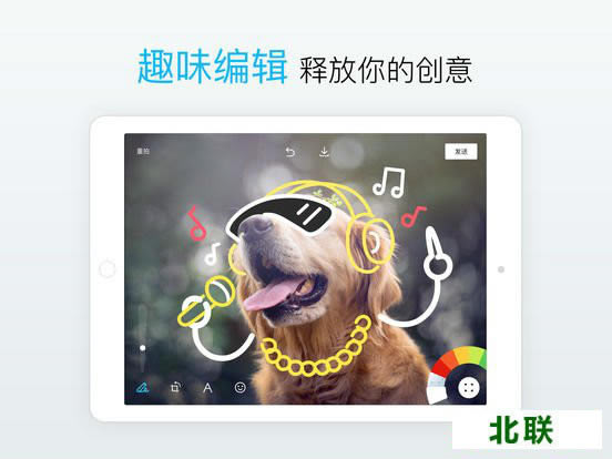 qqƻipad2021