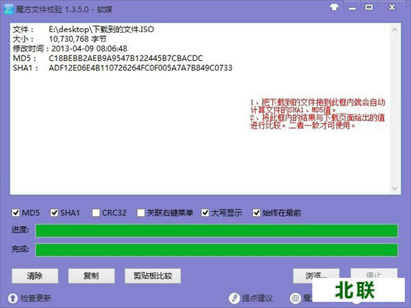 windows7콢ϵͳصַ