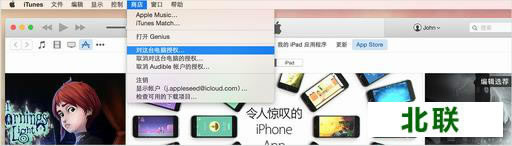 
ƻitunes64λٷվwin10