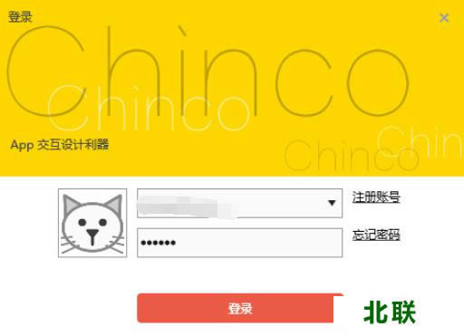 摩客串串chinco官方网站下载2023最新版