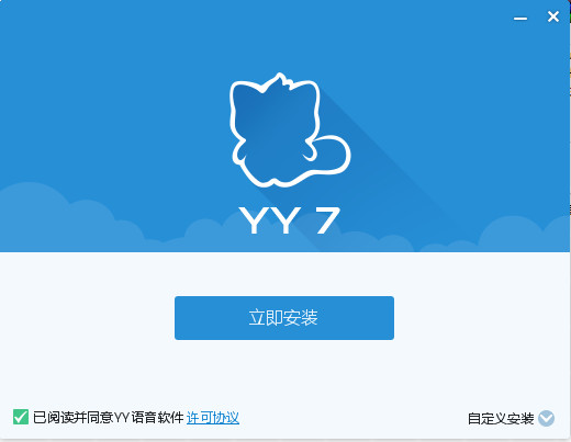 yy2023ʽٷṩ