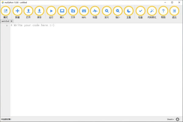 muPython-Python编辑器-muPython下载 v1.0.8官方版本