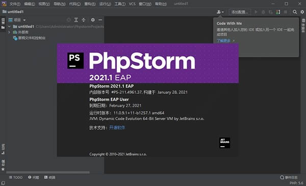 
PhPStorm 2023-PHP-PhPStorm 2023 v2023.1.4ٷ汾