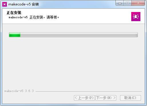 makecodeͼ