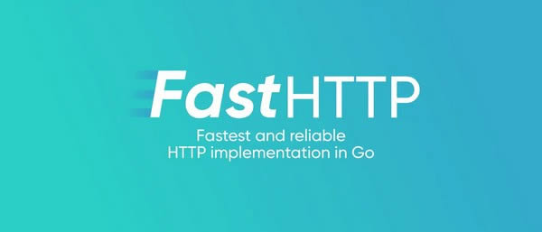 fasthttp(HTTP)