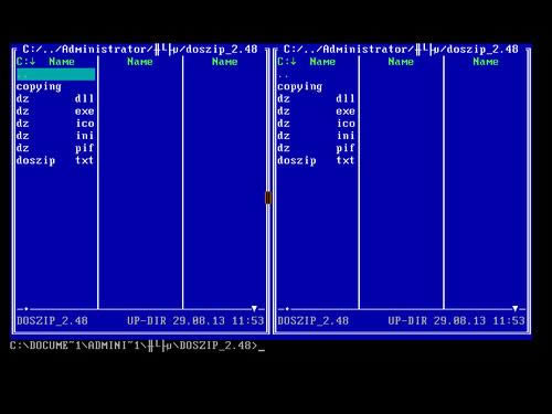 Doszip Commander-文件管理器-Doszip Commander下载 v3.5.3.0官方版本