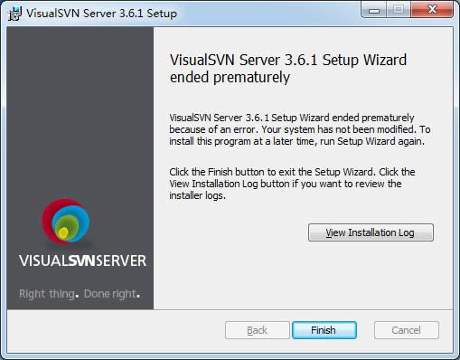 VisualSVN Server 32位-svn服务端工具-VisualSVN Server 32位下载 v3.6.1.0官方版本