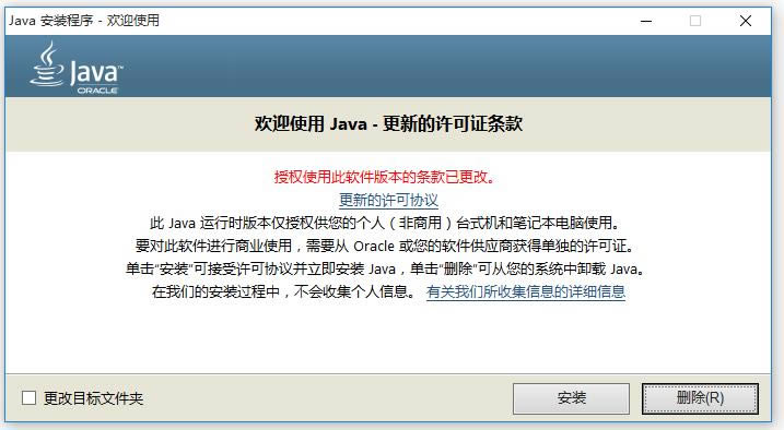 JD-GUI-Java反编译工具-JD-GUI下载 v0.3.6官方版本