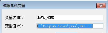 Java Development Kit-jdk32位-Java Development Kit下载 v8.0.1440.1官方版本