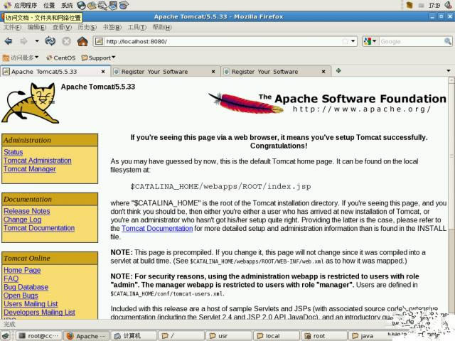 Apache Tomcat-Web服务器-Apache Tomcat下载 v8.5.23官方版本