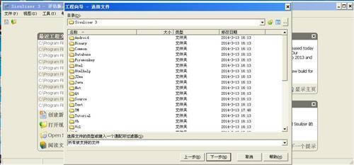 Sisulizer--Sisulizer v4.0.366.0ٷ