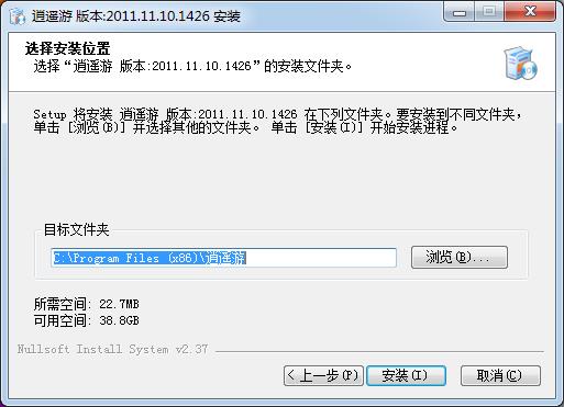 
ңδ-ңϷ-ңδ v2011.8.16.1426ٷʽ