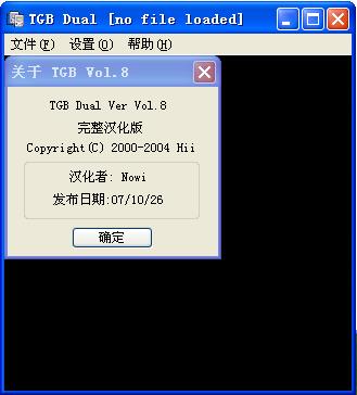 
TGB Dual-GB/GBCģ-TGB Dual v1.8ٷ汾