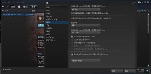 
Steam-Ϸ-Steam v4.55.34.56ٷ汾