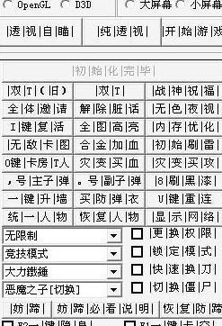 
ϡ-CSOLϡ-ϡ v1.0ٷ汾