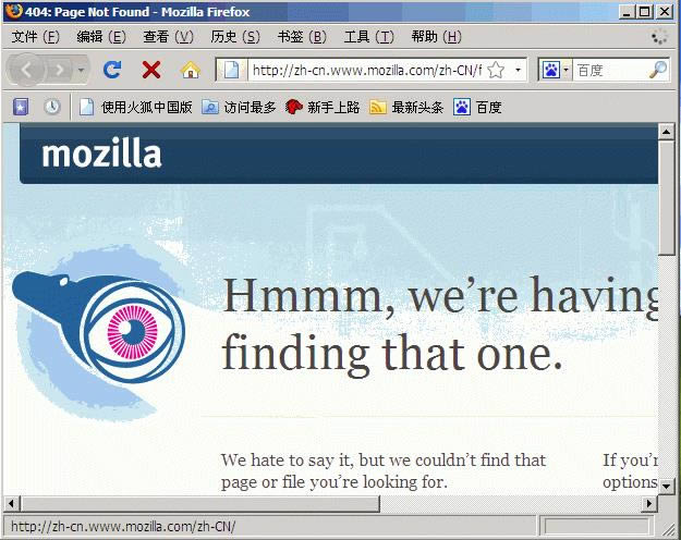 
Mozilla Firefox-Mozilla Firefox v41.0.1 Finalɫ