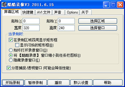 
¼ V3-AVIĻ¼-¼ V3 v2011.6.15ɫ