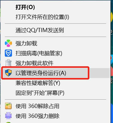 开黑啦-游戏语音软件-开黑啦下载 v0.0.28.1官方版本