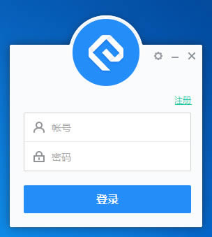 网易云信-即时通讯软件-网易云信下载 v8.1.0官方版本