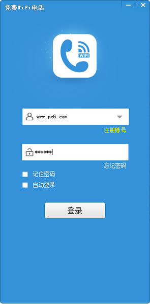 
WIFI绰-WIFI绰 v4.3.0ٷ汾