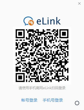 
eLink PC-eLink PC v2.3.9.413ٷ汾